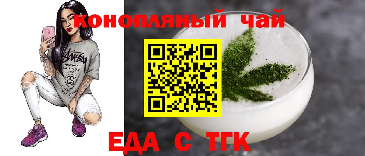 Alpha PVP Димитровград