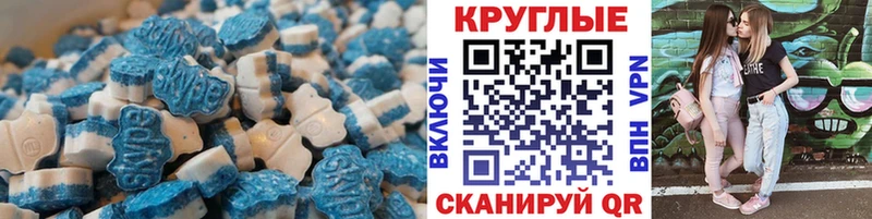 Экстази Cube  KRAKEN зеркало  Димитровград 