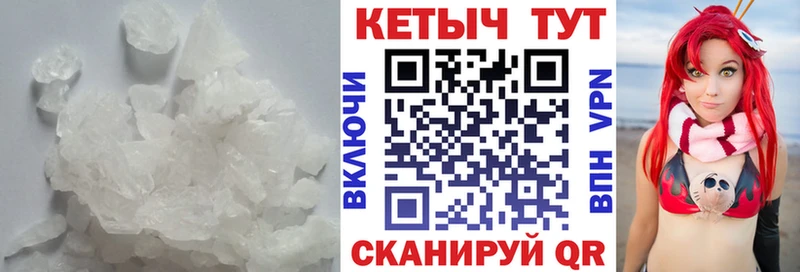 КЕТАМИН VHQ  Димитровград 