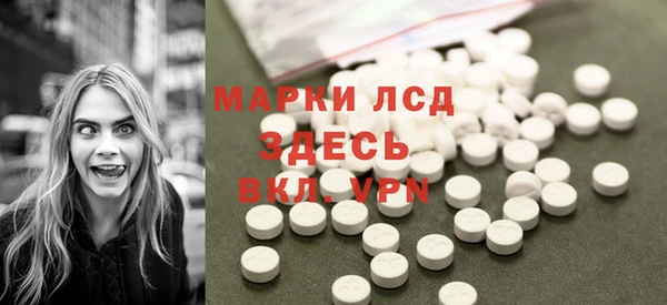 круглые Хадыженск