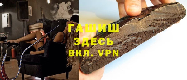круглые Хадыженск