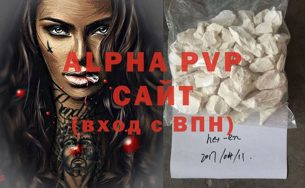 дживик Чекалин