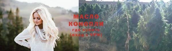 дживик Чекалин
