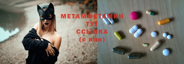 круглые Хадыженск