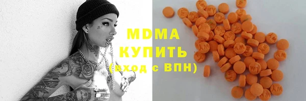 дмт Чегем