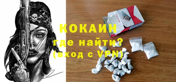 круглые Хадыженск