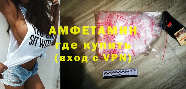 круглые Хадыженск