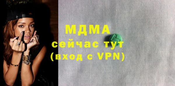 дмт Чегем