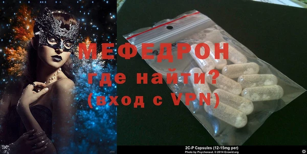 гашик Фурманов