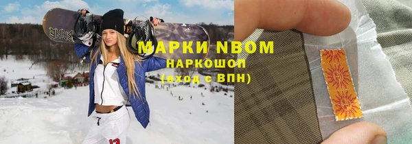 дмт Чегем