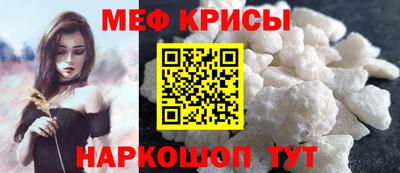 jwh Балашиха