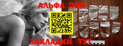 jwh Балашиха