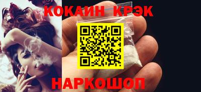 бутират Бузулук