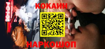 винт Бугуруслан