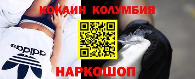 винт Бугуруслан