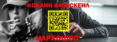 стаф Донской