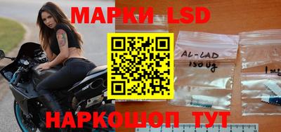 бутират Будённовск