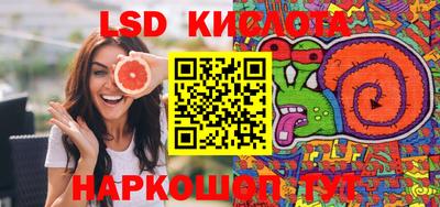 гашиш Абакан
