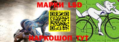 бутират Бузулук