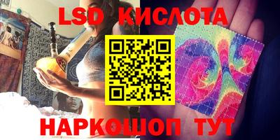 jwh Балашиха