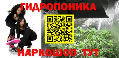 бутират Бузулук