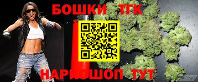 jwh Балашиха