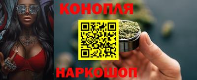 бутират Бузулук
