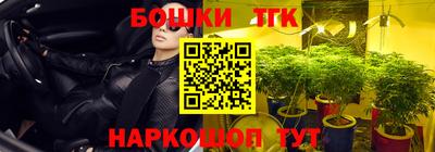 jwh Балашиха