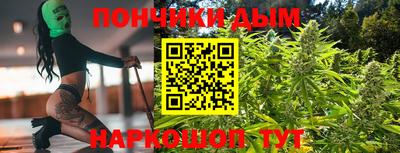 бутират Бузулук