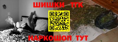 jwh Балашиха