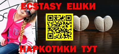 марихуана Балахна