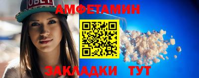 jwh Балашиха