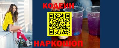 марихуана Балахна