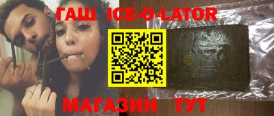 jwh Балашиха