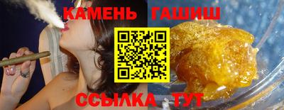 бутират Бузулук