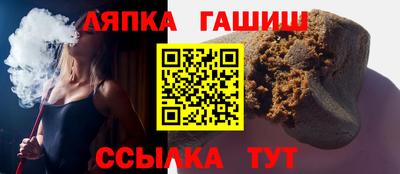 мефедрон Донецк