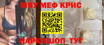 jwh Балашиха