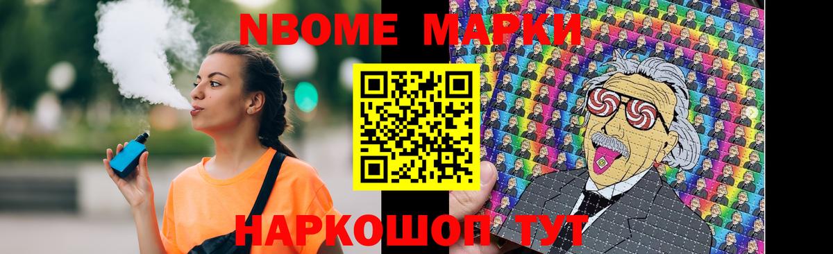 Лсд 25 экстази кислота Димитровград