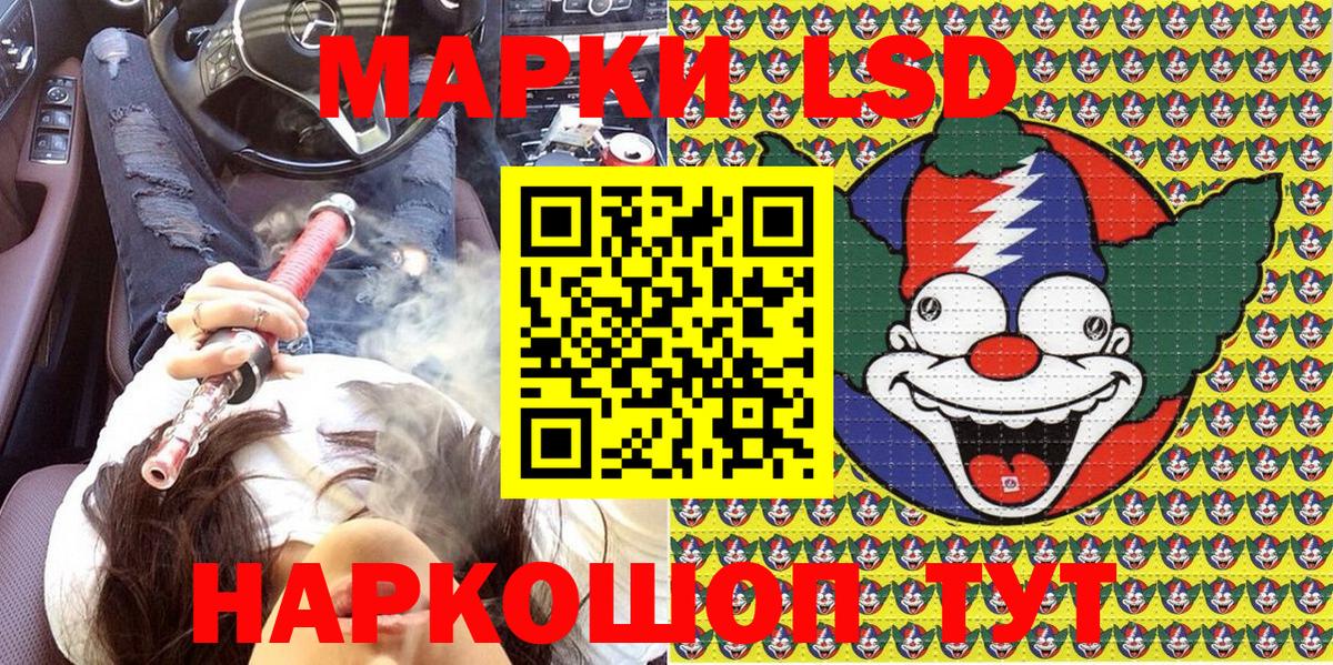 Меф   Где купить наркотики?  Конопля  МЕТ  Димитровград  Меф   КОКАИН  Гашиш  ЭКСТАЗИ  Бошки Шишки  ГАШ 