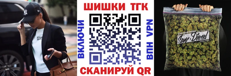 гидра ссылка Димитровград сайты даркнета какой сайт Марихуана индика